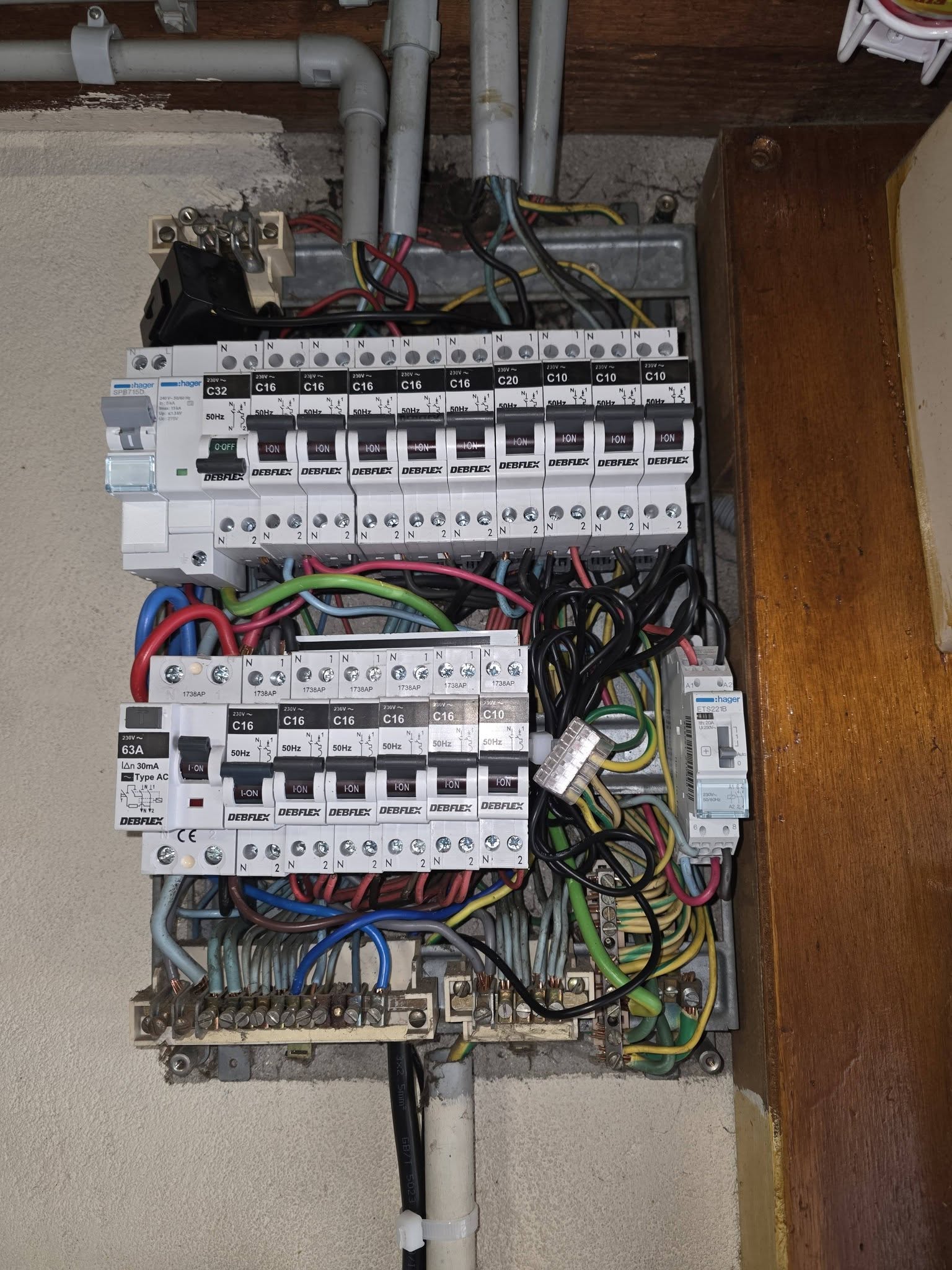 before-image